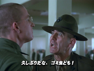 hartman1.jpg